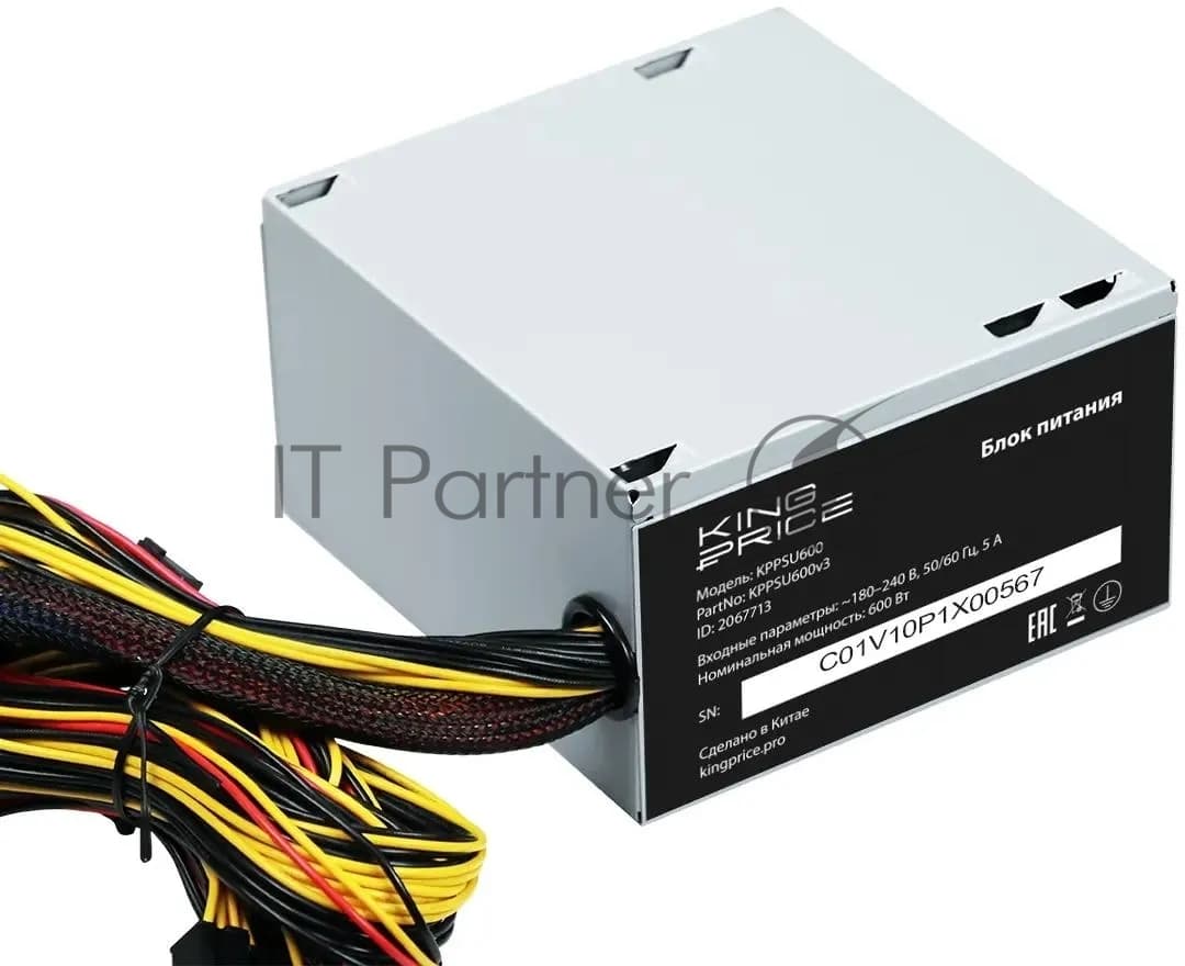 Блок питания KingPrice ATX 600W KPPSU600 (20+4pin) 120mm fan 4xSATA