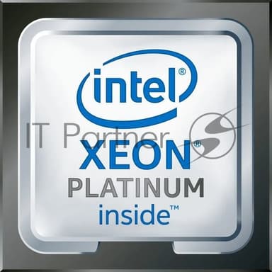 Процессор Intel Xeon Platinum 8558 Soc-4677 2.1GHz OEM
