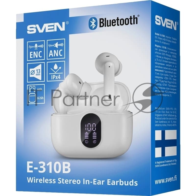 SV-022624 - Наушники Sven E-310B белый (SV-022624)