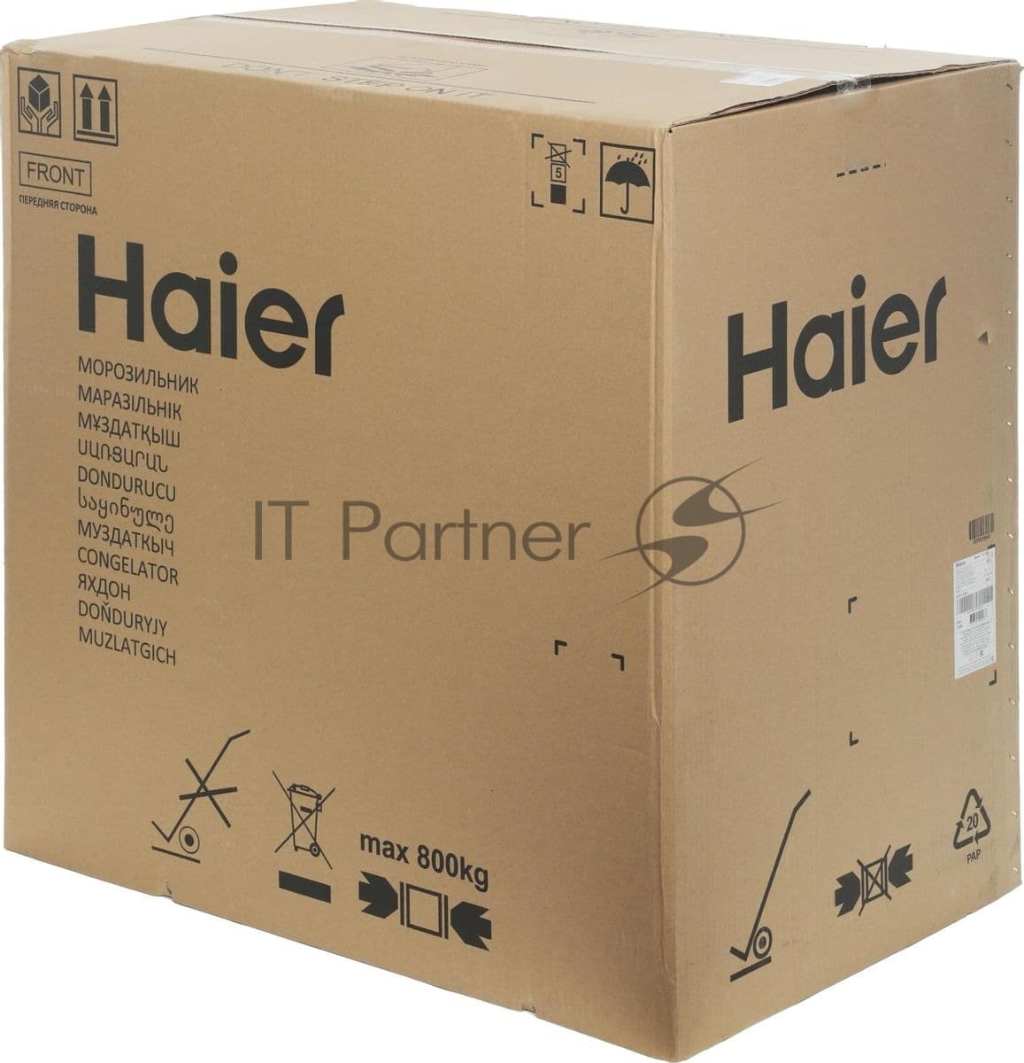 Морозильный ларь Haier HCE200R белый, 199л