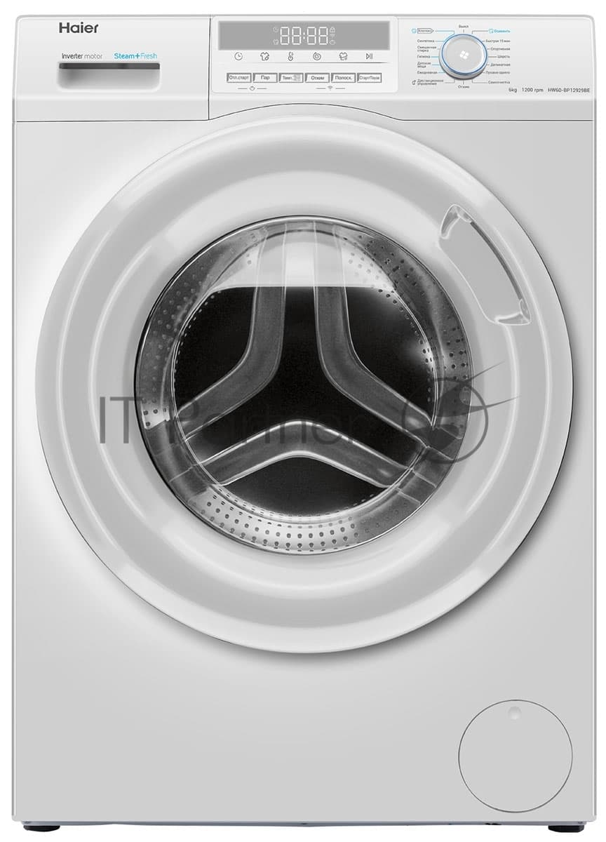 Стиральная машина Haier HW60-BP12929BE белая, загрузка фронтальная 6кг, 1200 об/мин., класс: A+++