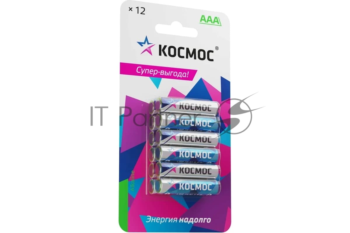 Элемент питания Космос алкалиновый AAA/LR03 BP-12 (блист.12шт)
