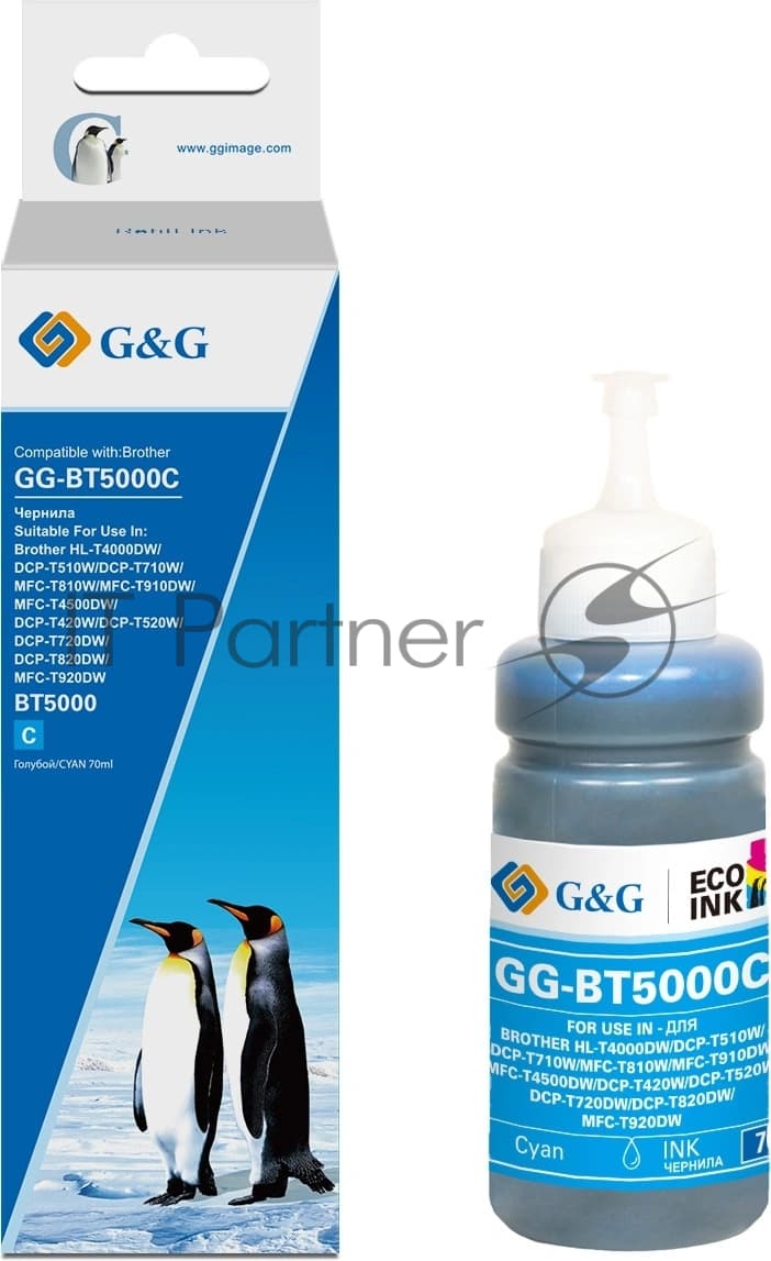 Чернила G&G GG-BT5000C фото голубой70мл для Brother HL-T4000DW/DCP-T510W/DCP-T710W/MFC-