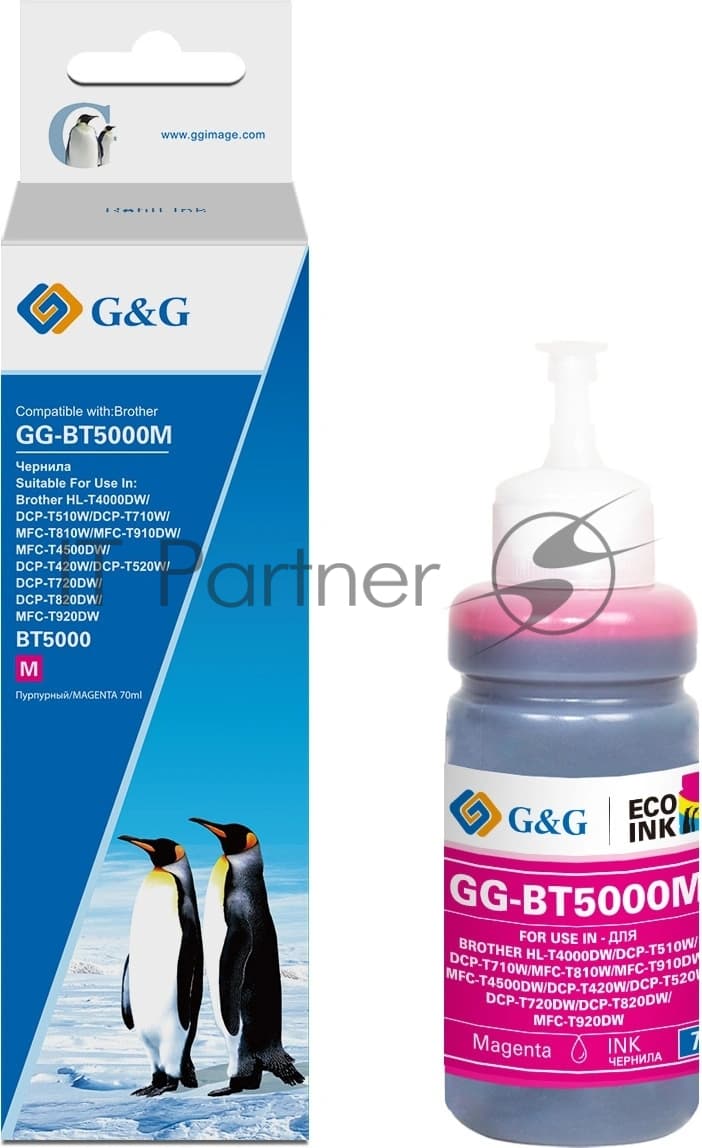 Чернила G&G GG-BT5000M пурпурный70мл для Brother HL-T4000DW/DCP-T510W/DCP-T710W/MFC-T81