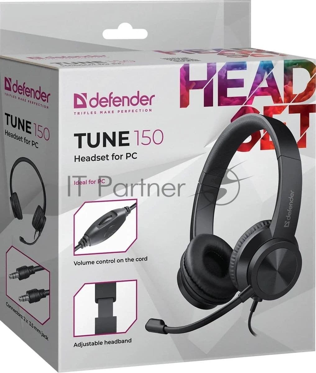 Defender Компьютерная гарнитура Tune 150 черный, провод 1.8 м
