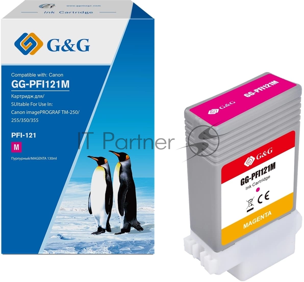 G&G GG-PFI121M Картридж струйный пурпурный пигментный 130мл