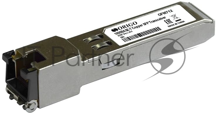 Трансивер ORIGO OFM712/A1A SFP-трансивер, 1000Base-T (RJ-45), до 100 м