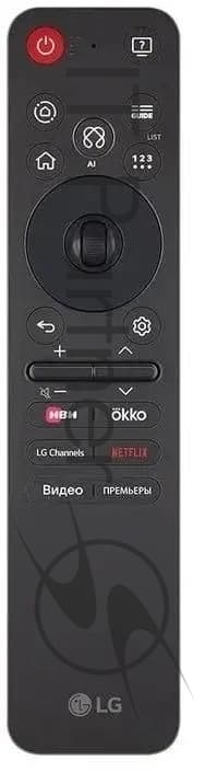 Телевизор LG 83" OLED83G5RLA атласное серебро LED 4K UHD Smart TV WebOS