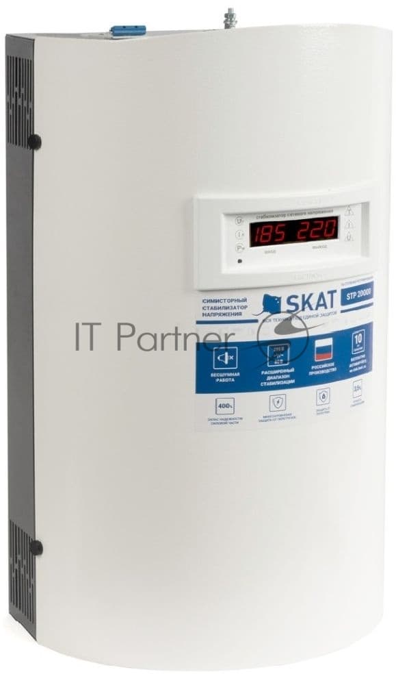 Стабилизатор напряжения Бастион Skat STP 20000 20000ВА белый