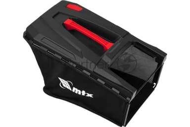 Газонокосилка бензиновая MTX GL51SP-K, 4,5 л.с.