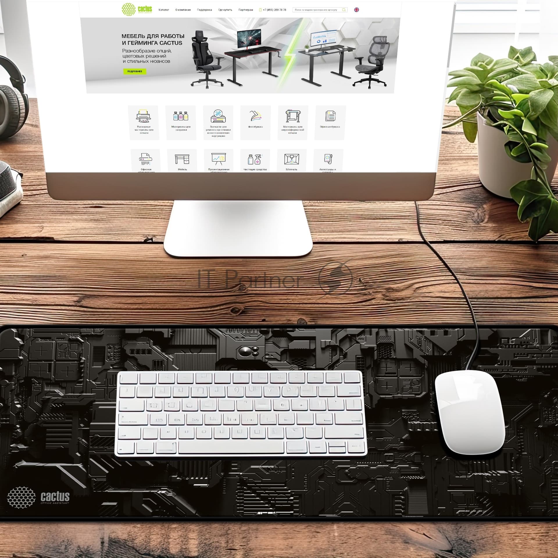 Cactus Коврик для мыши Cyberpunk 900x400x3мм CS-MPC-PRO03ХXL