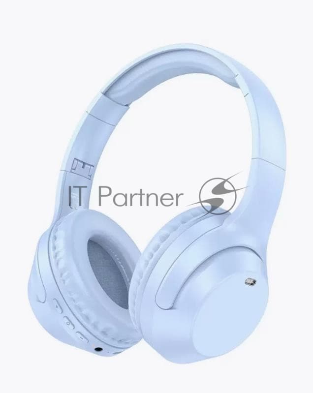 Беспроводные/проводные наушники Borofone BO26 синий, накладные, Bluetooth + проводной, складная конструкция, микрофон, до 40 ч