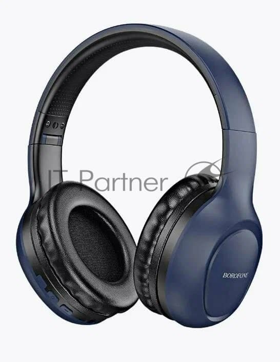 Беспроводные/проводные наушники Borofone BO19 Musique голубой, накладные, Bluetooth + проводной, складная конструкция, до 20 ч