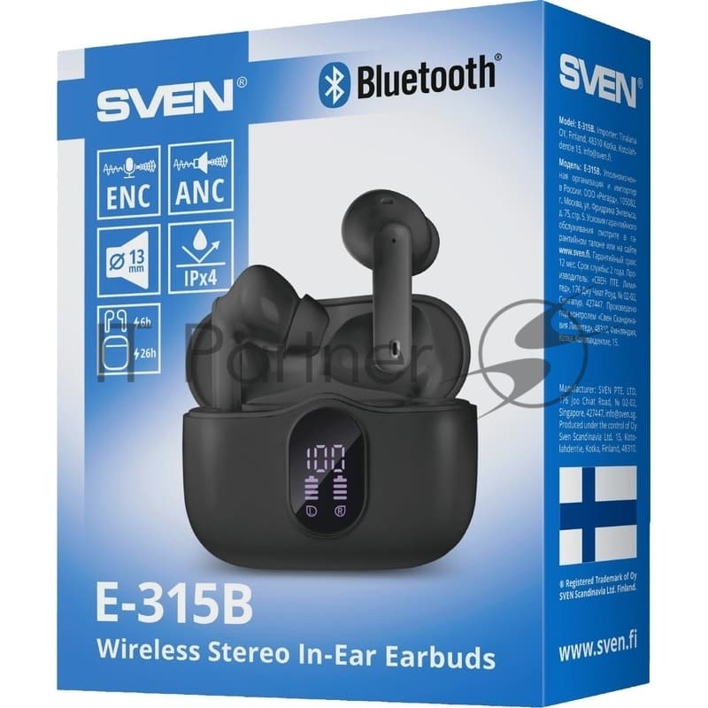 SV-022631 - Наушники Sven E-315B черный (SV-022631)
