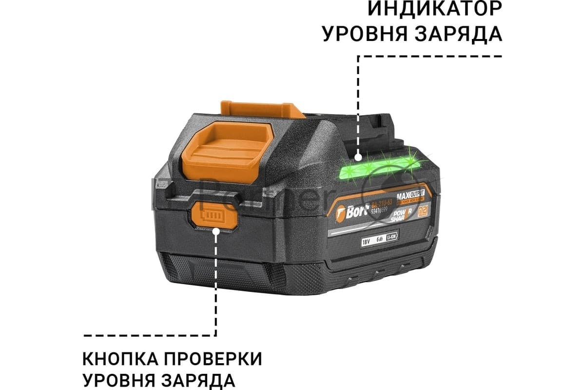 Батарея аккумуляторная Bort BA-21U-63 (6 А·ч, ячейка 3 А·ч)
