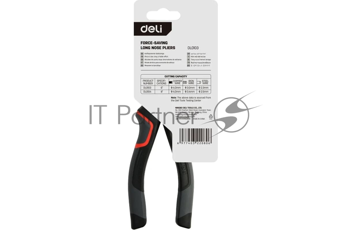 Удлиненные плоскогубцы Deli DL0103 160мм, Cr-V, эксцентриковый шарнир, антикоррозийное покрытие, трехкомпонентная прорезиненная рукоять