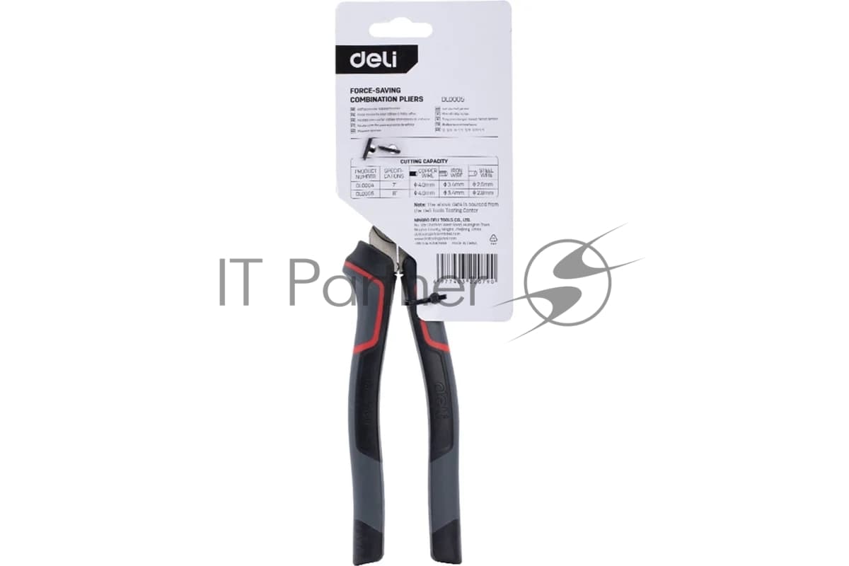 Комбинированные плоскогубцы Deli DL0005 200мм, Cr-V, эксцентриковый шарнир, антикоррозийное покрытие, трехкомпонентная прорезиненная рукоять