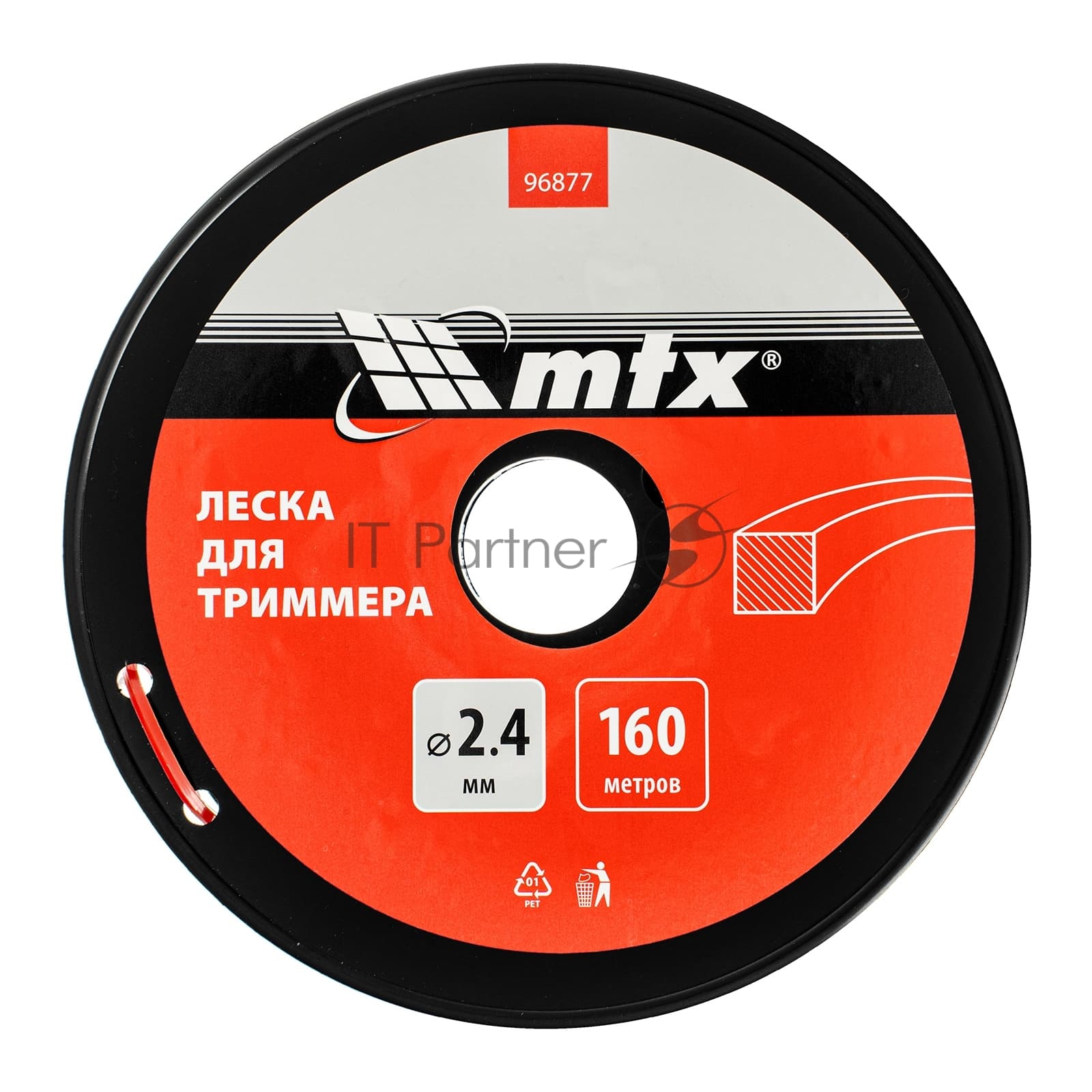 Леска для триммера MTX квадрат 2,4 мм х 160 м, на катушке