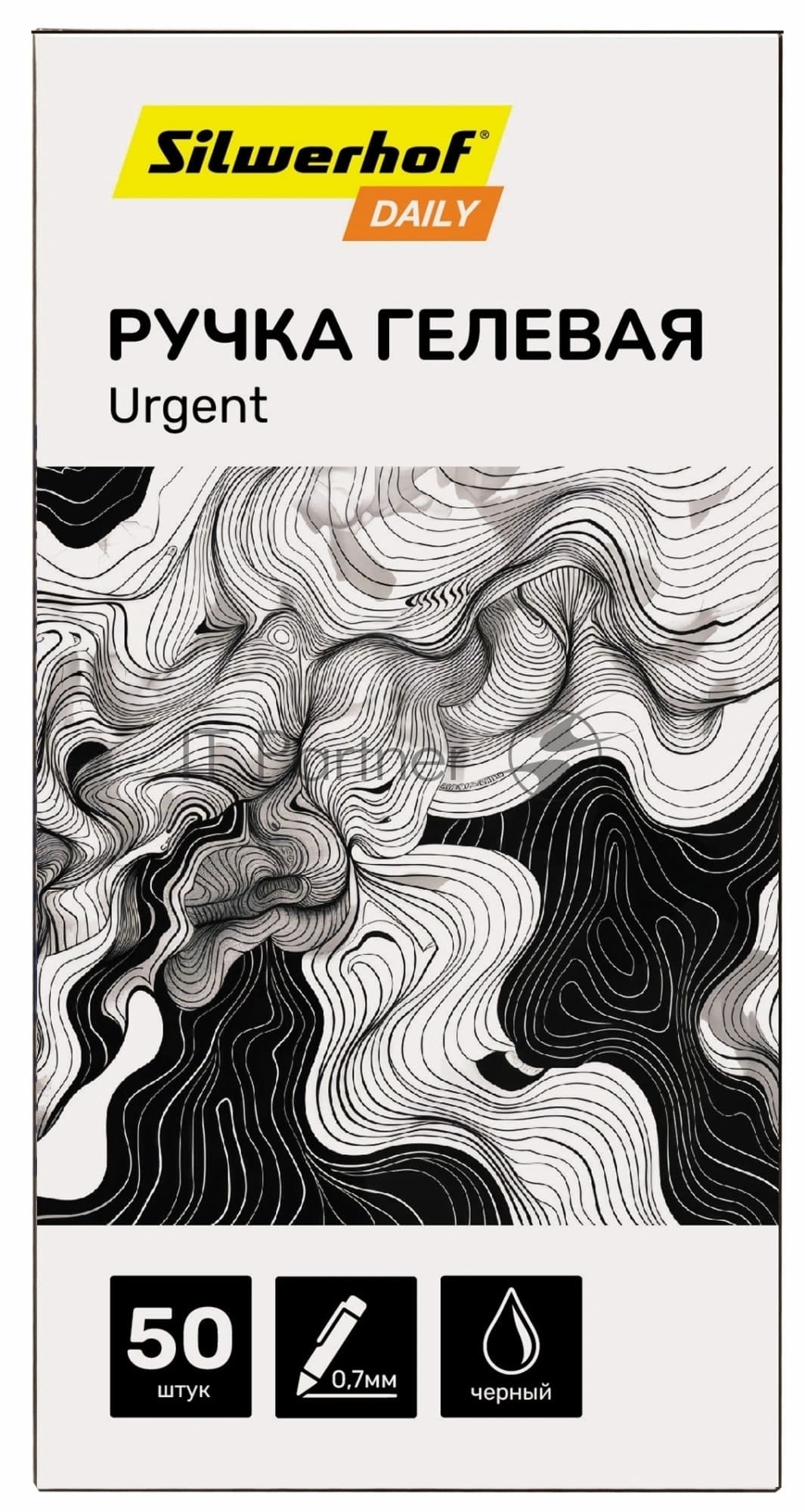 Ручка гелевая Silwerhof Daily Urgent, d=0.7мм, черные чернила, сменный стержень, линия 0.5мм, резиновая манжета