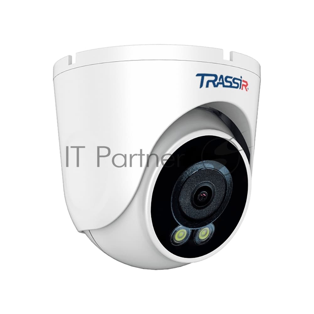 Уличная FTC IP-камера для полноцветной ночной съемки TRASSIR TR-D8121CL2 2.8