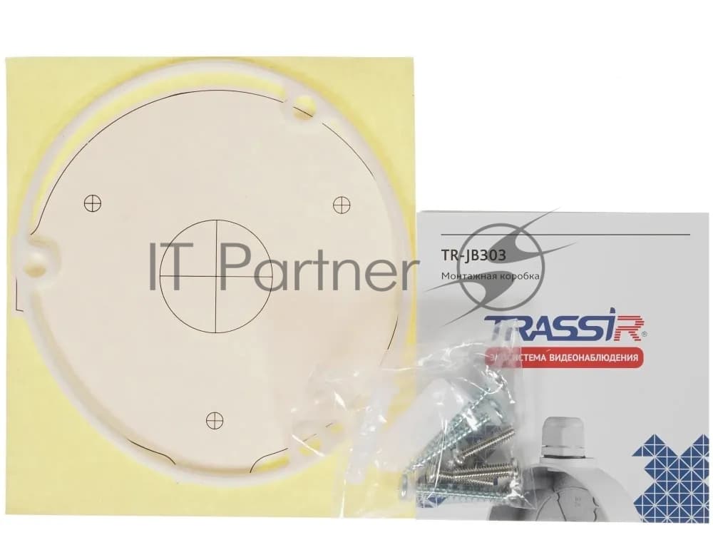 Монтажный короб Trassir TR-JB303