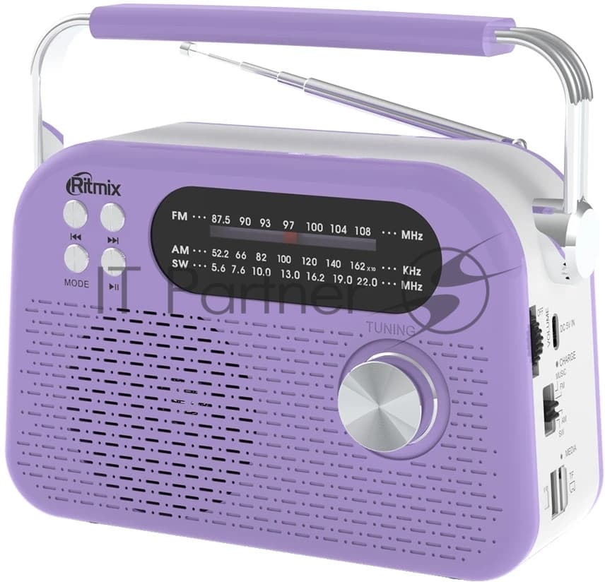 Радиоприемник Ritmix RPR-045 LAVENDER