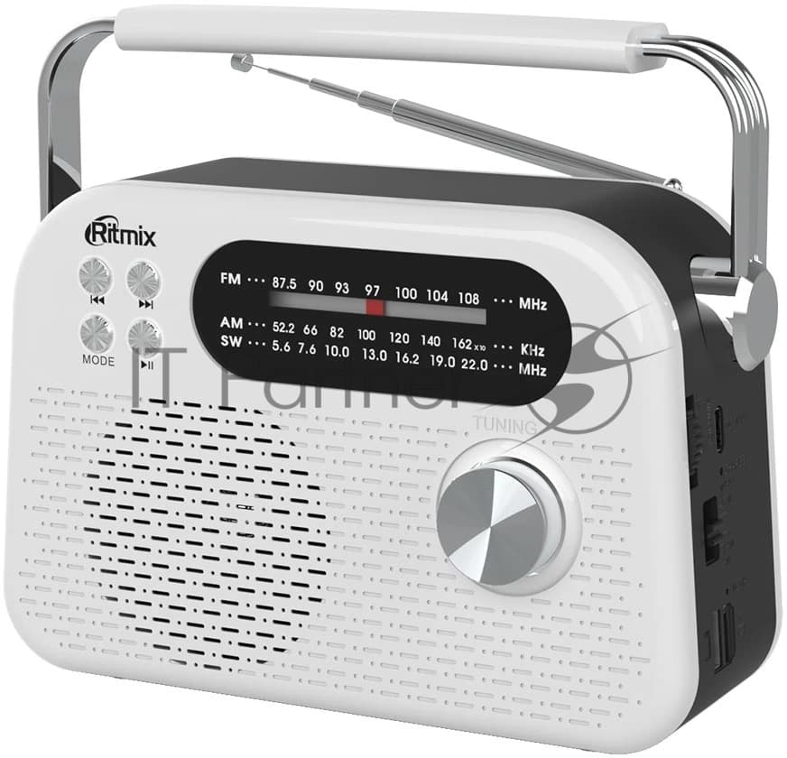 Радиоприемник Ritmix RPR-045 белый