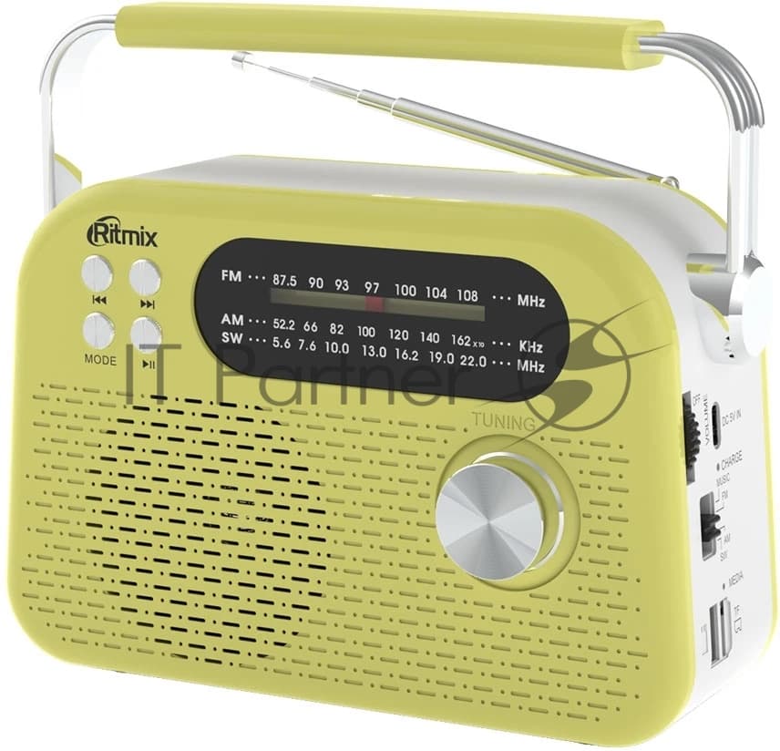 Радиоприемник Ritmix RPR-045 LEMON