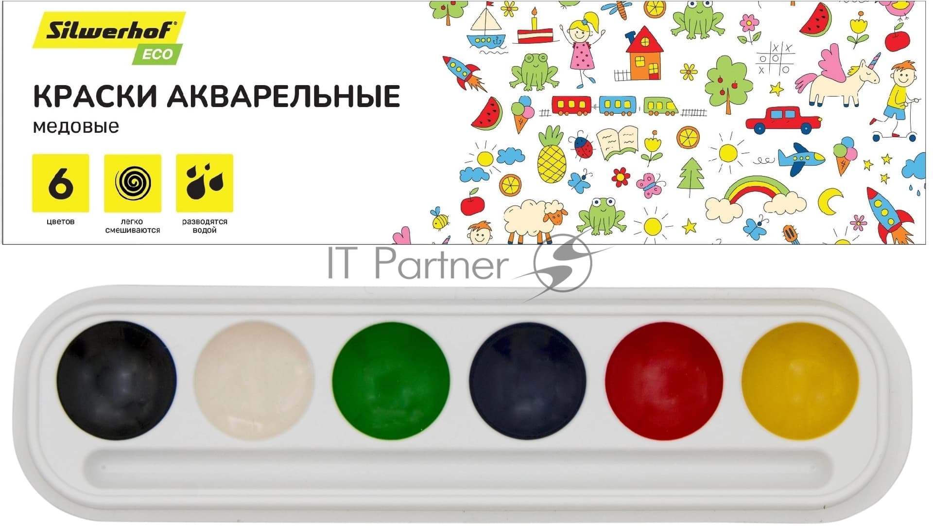 Краски акварельные Silwerhof Eco, медовые, 6 цветов, без кисти, картонная коробка