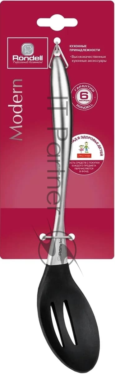 Ложка для первых/вторых блюд Rondell Modern RD-1742 черный/стальной упак.:картонная подложка