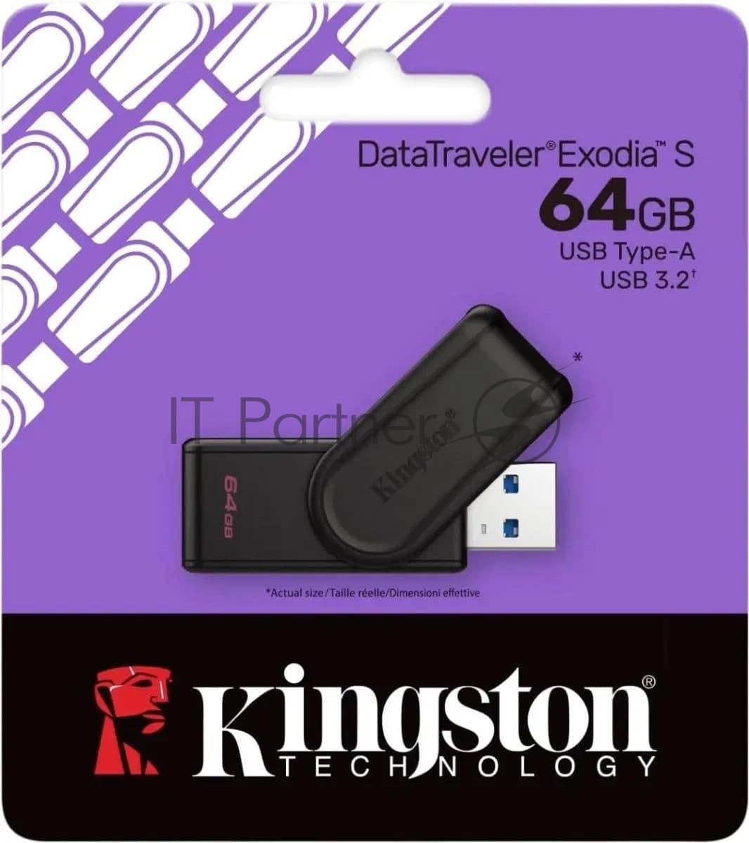 Флешка USB Kingston DataTraveler Exodia S (DTXS/64Gb), 64Gb, USB 3.2 Gen 1, R/W 150/60, черный