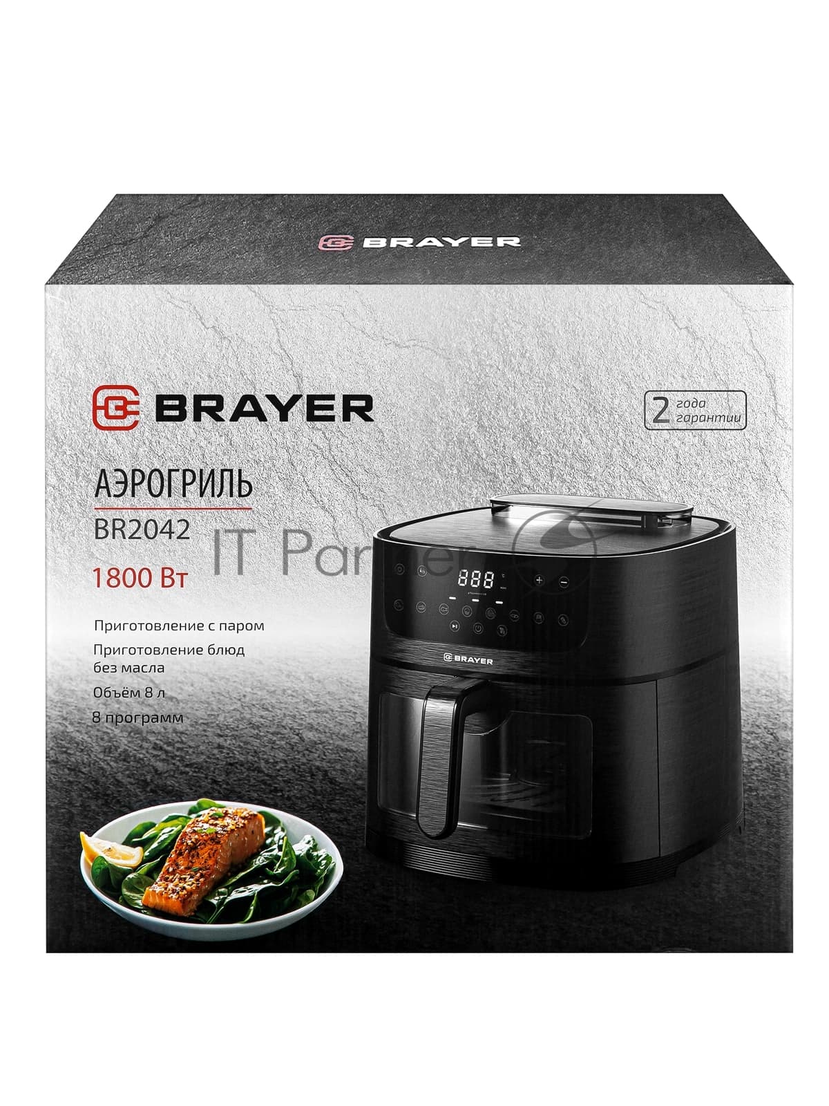 BRAYER BR2042
