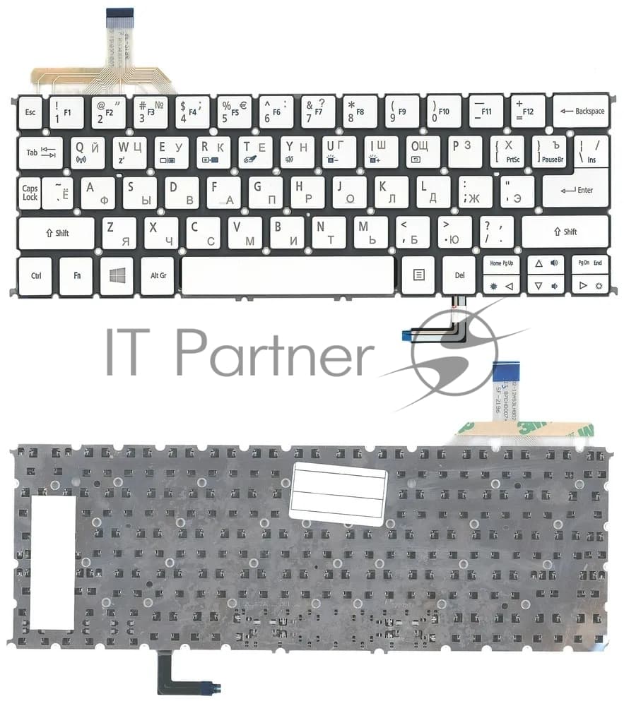 Клавиатура для ноутбука Acer Aspire S7-191 серебристая с подсветкой