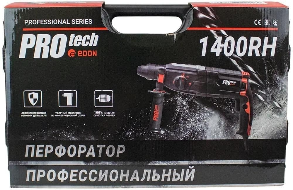 Перфоратор Edon ProTech 1400RH, SDS-plus, 1500 Вт, 3,2 Дж, от сети