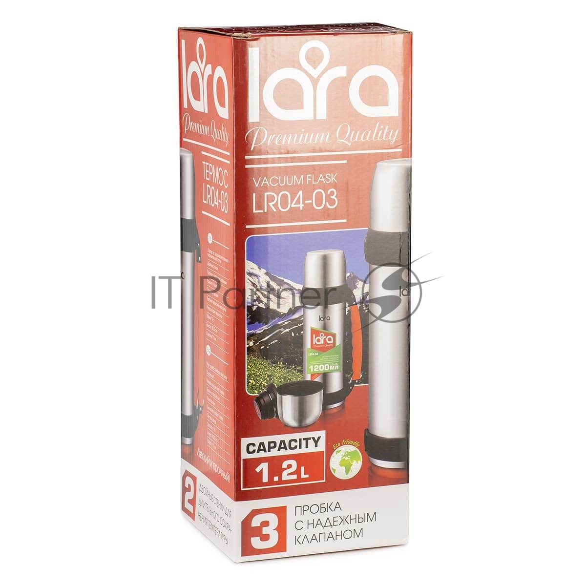 Термос Lara LR04-03 нержавеющая сталь AISI 201 1,2 л
