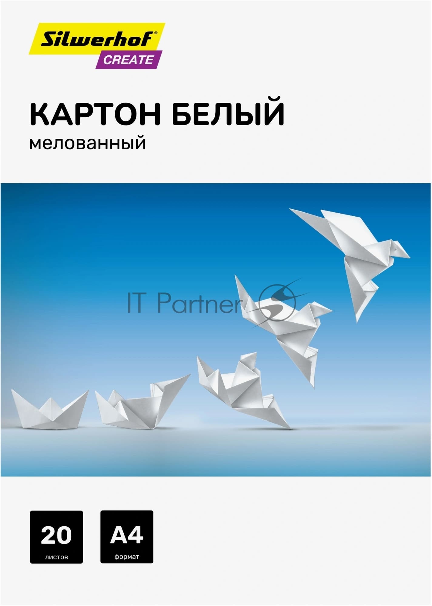 Картон белый Silwerhof мелованный 20л. A4 Create 240г/м2 обл.мел.картон ПЭТ 200x280мм