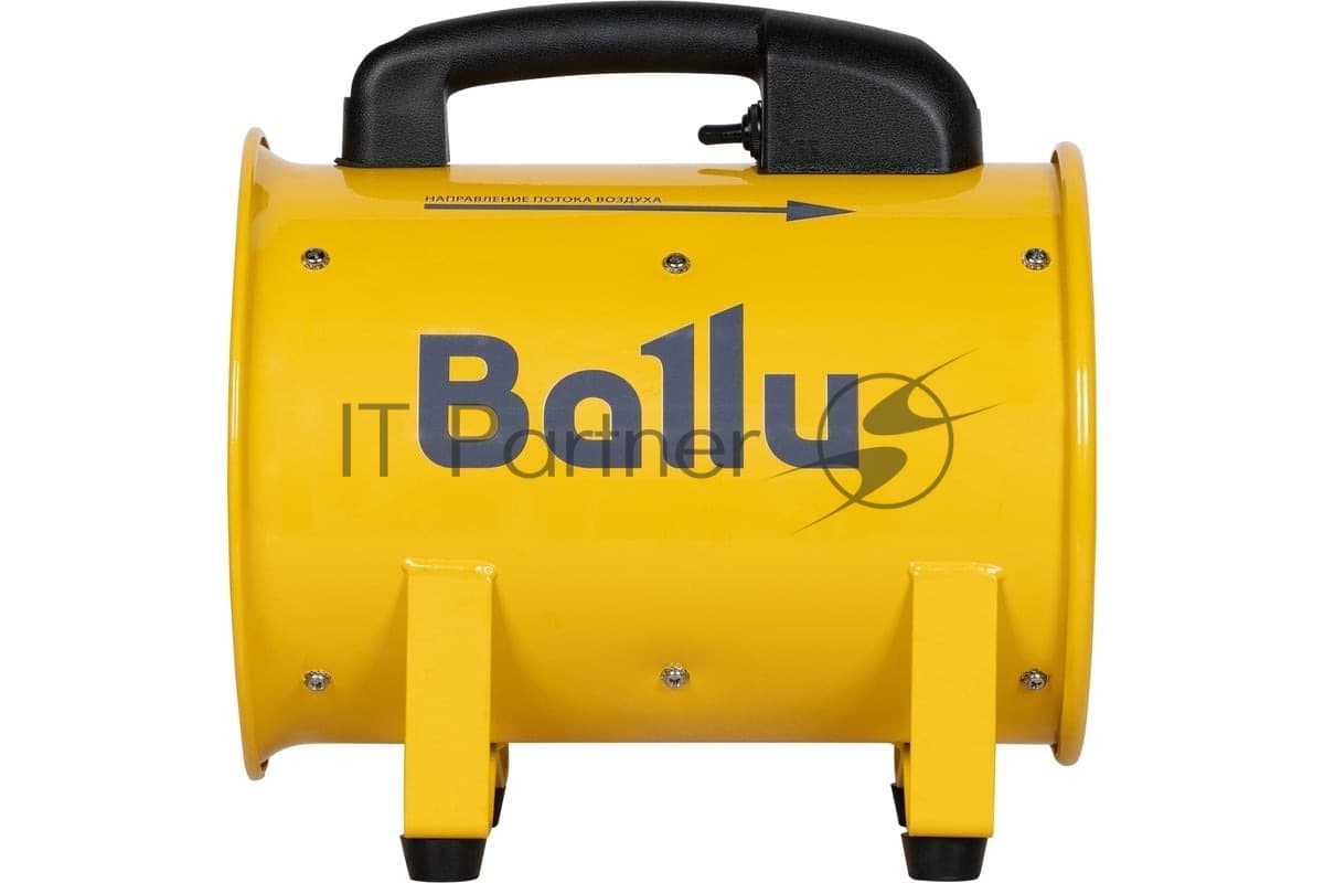 Вентилятор Ballu BIF-X8 желтый, напольный, 200 Вт, 1 скорость, 20 см