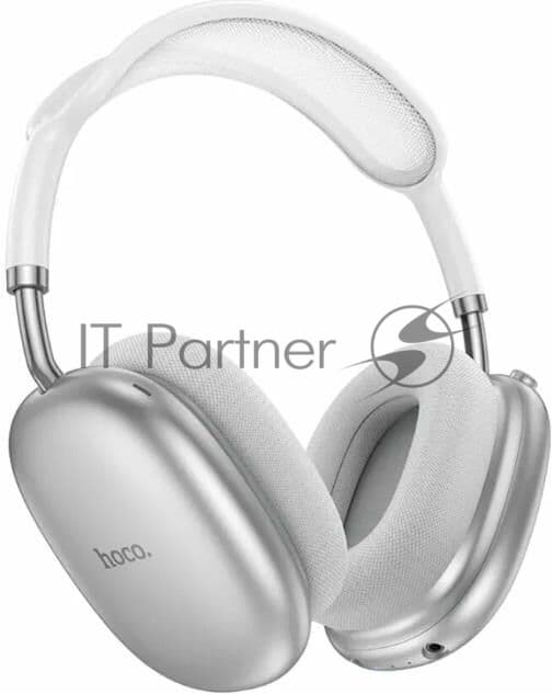 Беспроводные/проводные наушники Hoco W55 Plus серебристый, накладные, Bluetooth + проводной