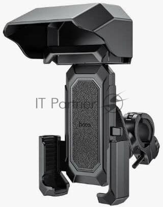 Автомобильный держатель HOCO (6942007614450) H31 4.7"-7,0", черный