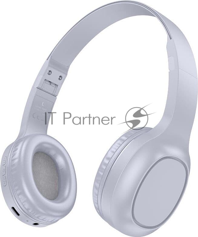 Беспроводные/проводные наушники Hoco W46 голубой/серый, накладные, Bluetooth + проводной, до 20 ч