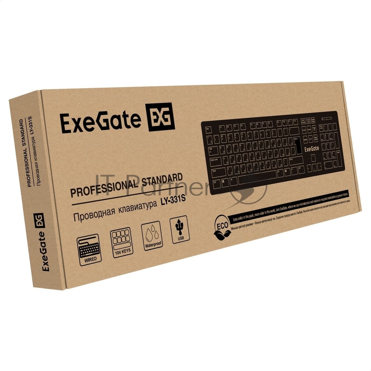 Клавиатура ExeGate Professional Standard LY-331S проводная, USB Type-A, чёрный
