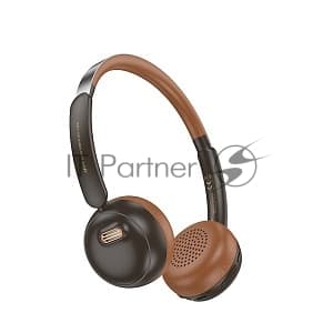 Беспроводные/проводные наушники Hoco W62 коричневый, полноразмерные, Bluetooth + проводной, складная конструкция, до 20 ч.