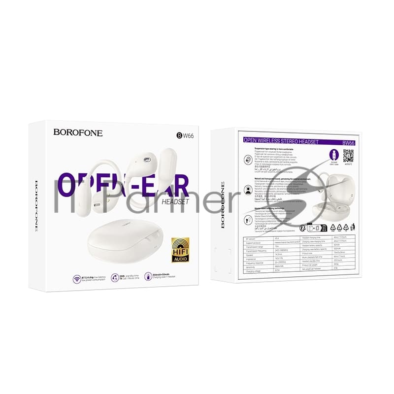 Наушники TWS Borofone BW66 Milky белый, вкладыши, Bluetooth, до 4 ч