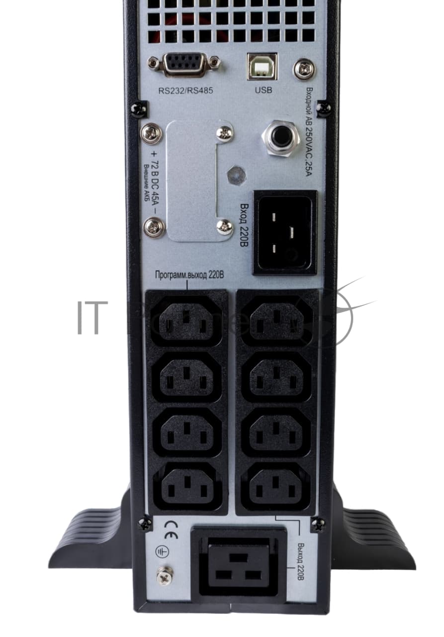 SYSTEME ELECTRIC Smart-Save SRTSE 2 SRTSE3000RTXLIG2