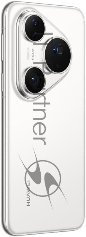 Смартфон Huawei PURA 80 PRO 12+512Gb, белый (51098KGQ)