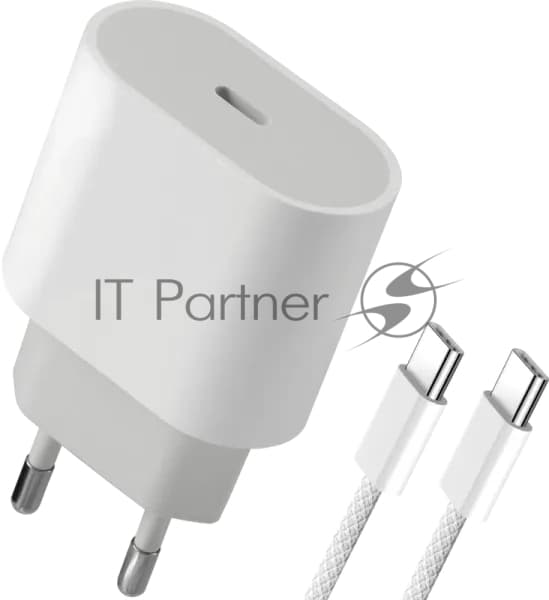 Defender Сетевой адаптер UPA-121 20W, USB C,кабель Type-C,белый