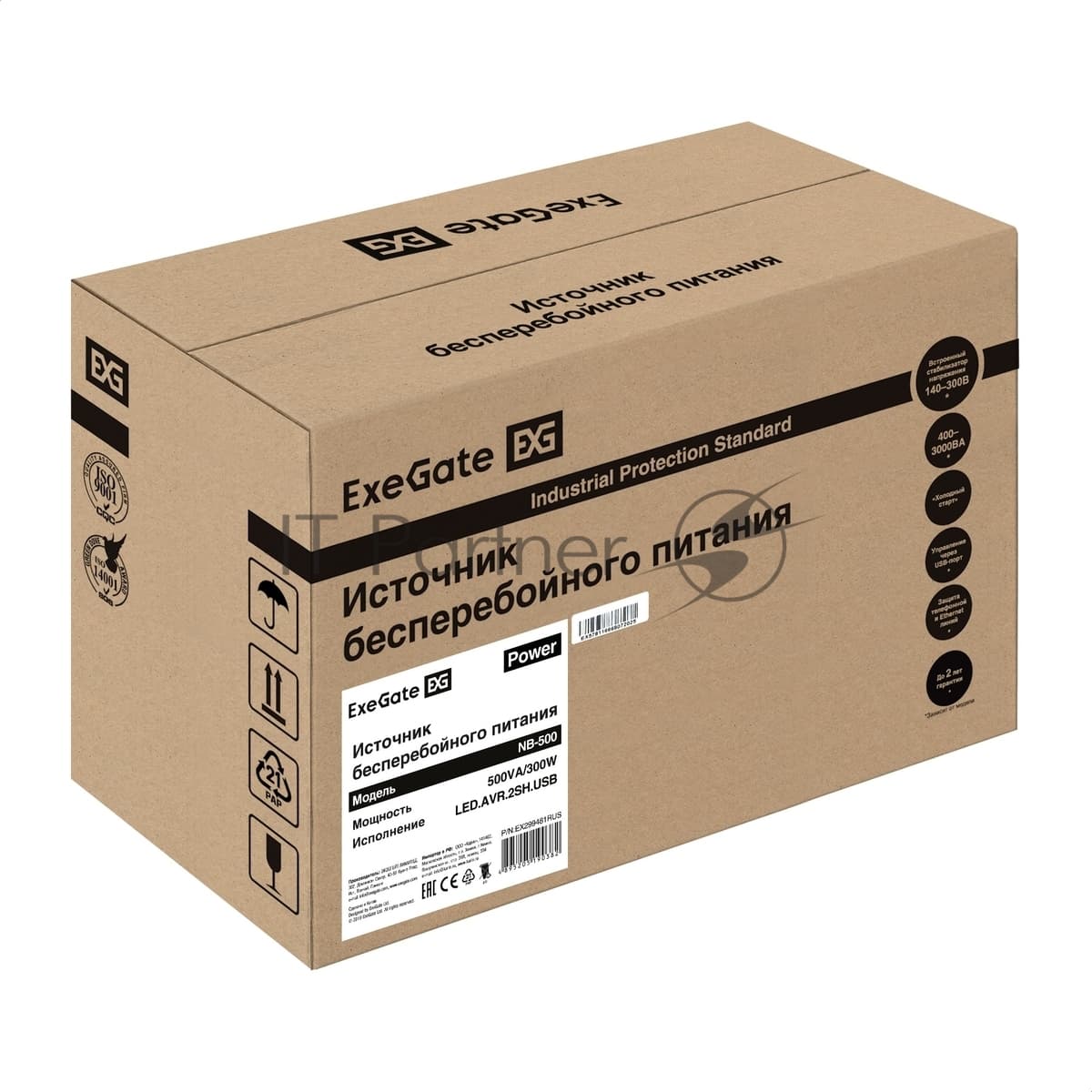 Источник бесперебойного питания ExeGate Power NB-500.LED.AVR.2SH.USB (500VA/300W, LED, AVR, 2*Schuko, USB, батарея 12V 4.5Ah, Black)