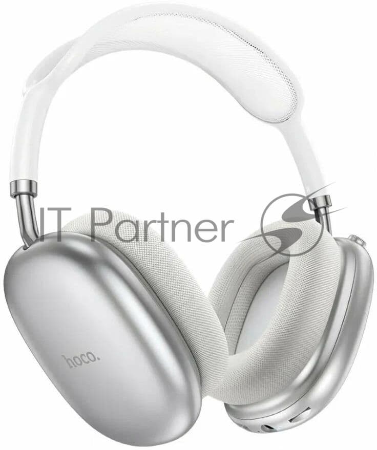 Беспроводные/проводные наушники Hoco W55 серебристый, накладные, Bluetooth + проводной