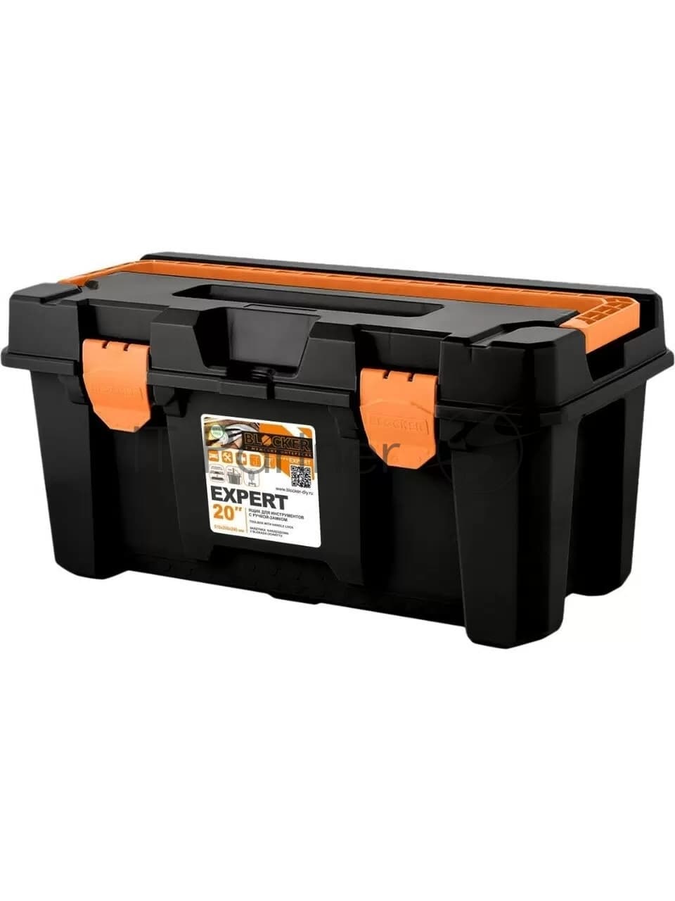 Ящик для инструментов BLOCKER BR393710028 Expert 20" с ручкой-замком черный/оранжевый