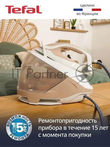 Парогенератор Tefal Pro Express Eco GV9E22E0 2200Вт коричневый/белый